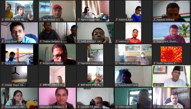 सहकारी बैंकको वार्षिक योजना तथा बजेट तर्जुमा तालिम सम्पन्न    
